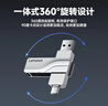 聯(lián)想（Lenovo）32GB U盤(pán)Type-C雙接口插手機U盤(pán)大容量 USB3.2高速雙頭金屬U盤(pán)車(chē)載學(xué)習電腦辦公商務(wù)優(yōu)盤(pán)X5U-銀色 曬單實(shí)拍圖