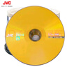 杰偉世（JVC） DVD+R DL 刻錄盤(pán) 8.5G 光盤(pán) 8速 單面雙層 50片桶裝 大容量光盤(pán)空白光盤(pán) 曬單實(shí)拍圖