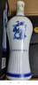 扳倒井 青花瓷 濃香型白酒38度 700ml*6瓶整箱裝純糧釀造口糧酒年貨送禮 曬單實(shí)拍圖
