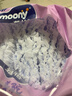 MOONY尤妮佳小羊駝拉拉褲XXXL22片(≥18kg)大寶加大號干爽大吸量 曬單實(shí)拍圖