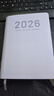 金值 2026年日程本365天效率手冊每日計劃本手賬本工作日歷日志記事筆記本子商務(wù)辦公備忘本 淺紫色 曬單實(shí)拍圖
