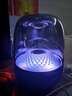 哈曼卡頓藍牙音箱 桌面家用電腦音響家庭影院生日禮物 居家藝術(shù)音響 氛圍感推薦 （旗艦款）琉璃四代 音箱 曬單實(shí)拍圖