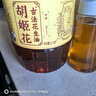 胡姬花 食用油【保真花生油】壓榨 古法花生油6.18L 曬單實(shí)拍圖