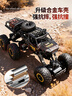 4DRC合金四驅越野賽車(chē)rc遙控汽車(chē)3-6-8-12歲兒童玩具男孩生日新年禮物 曬單實(shí)拍圖