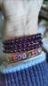 施華索尼亞天然紫水晶多圈手鏈女款手串招財紫色手串108顆念珠情人節禮物 三圈款 珠子6mm 曬單實(shí)拍圖