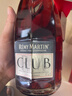 人頭馬（Remy Martin）CLUB優(yōu)質(zhì)香檳區干邑白蘭地洋酒 350mL  曬單實(shí)拍圖