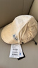 伯希和（Pelliot）戶(hù)外防曬帽女春夏大帽檐遮陽(yáng)百搭鴨舌帽子貝殼漁夫帽16423401米色 曬單實(shí)拍圖