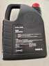 仲謀一汽大眾原廠(chǎng)全合成汽機油發(fā)動(dòng)機潤滑油API SL 5W-30 4L 京東養車(chē) 曬單實(shí)拍圖