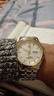 天王（TIAN WANG）手表男士機械表 新年禮物金標送福18K金鋼帶GS51507T.DD.T.KS 曬單實(shí)拍圖