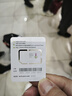 【次日達開(kāi)發(fā)票】移動(dòng)CMLink俄羅斯旅游流量卡充值手機卡上網(wǎng)月卡 每天高速3GB+降速不限量 7天-可聯(lián)系客服續充流量天數 曬單實(shí)拍圖