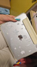 zoyu【磁吸筆袋】iPad保護殼適用蘋(píng)果air7透明6保護套5拆分Pro11平板mini7全包10防摔9旋轉支架防彎 小貓釣魚(yú) 2025款iPad11【A16芯片】/第十代 曬單實(shí)拍圖