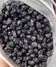 藍莓干山長(cháng)白山無(wú)添加姆同款正品獨立包裝大興安嶺特級 【優(yōu)質(zhì)大果】大果藍莓干250g 曬單實(shí)拍圖