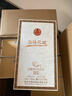 五糧濃香五糧液股份出品白酒52度濃香型酒精品純糧酒年貨送禮聚會(huì )宴請白酒 52度 500mL 6瓶 【五糧液·絲路花雨 1箱原箱送3禮袋】 曬單實(shí)拍圖