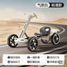 倍貝樂(lè )兒童卡丁車(chē)6-12歲電動(dòng)車(chē)3-10歲免安裝可折疊小孩玩具車(chē)四輪可坐人 標配白【大電瓶+燈光音樂(lè )+自駕】 曬單實(shí)拍圖