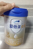 愛(ài)他美（Aptamil）卓傲幼兒配方奶粉3段（12—36月齡）800g*6罐  卓傲自護益生元 曬單實(shí)拍圖