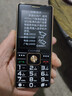 金立（Gionee）老年人手機4G全網(wǎng)通5000毫安老年機超長(cháng)待機2.8大屏大字體大聲音學(xué)生老人專(zhuān)用按鍵功能機 黑色 曬單實(shí)拍圖