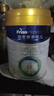 美素佳兒（Friso）皇家幼兒配方奶粉 3段（1-3歲幼兒適用）400g 乳鐵蛋白（新國標） 曬單實(shí)拍圖
