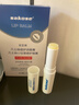 sakose凡士林洋甘菊潤唇膏兩支裝共5.6g四季防干裂脫皮舒緩修護雙唇男女 曬單實(shí)拍圖