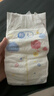 好奇（Huggies）金裝紙尿褲嬰兒超薄尿不濕新生兒尿褲柔軟透氣 【紙尿褲】M50片+4片(6-11kg) 曬單實(shí)拍圖