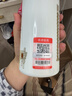 茅臺豫鼎中原 醬香型白酒 53度 500ml 單瓶裝 曬單實(shí)拍圖