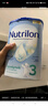 荷蘭牛欄（Nutrilon）諾優(yōu)能嬰幼兒配方奶粉乳糖配方原裝進(jìn)口 3段 6罐 （10-12個(gè)月）26.11-27.7 曬單實(shí)拍圖
