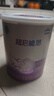 雀巢（Nestle）超啟能恩1段 嬰兒乳蛋白部分水解配方奶粉 800g 曬單實(shí)拍圖
