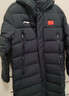 李寧羽毛球系列長(cháng)羽絨服男子2025秋冬新款簡(jiǎn)單休閑連帽保暖運動(dòng)外套 黑色【鴨絨防風(fēng)保暖】 L 曬單實(shí)拍圖
