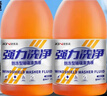 捷客森汽車(chē)玻璃水防凍-25度冬季強力去污去油膜玻璃清潔劑2L*6大桶 曬單實(shí)拍圖
