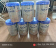 愛(ài)他美（Aptamil）德國愛(ài)他美白金版官方授權新版HMO原裝嬰幼兒配方牛奶粉800g罐 【咨詢(xún)享優(yōu)惠】2段2罐 效期至27.5 曬單實(shí)拍圖