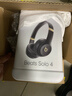 beats solo4 無(wú)線(xiàn)頭戴式藍牙耳機 全新 空間無(wú)損音頻兼容Apple蘋(píng)果 iPhone17系列  黑金限定 曬單實(shí)拍圖