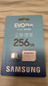 三星（SAMSUNG）256GB TF(MicroSD)存儲卡 EVO白卡 U3A2V30 手機平板游戲機內存卡 支持4K視頻 讀160MB/s寫(xiě)120MB/s 曬單實(shí)拍圖