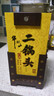 牛欄山經(jīng)典二鍋頭 黃龍 清香型白酒 52度 500ml*2瓶 雙支裝 曬單實(shí)拍圖