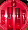 玉蘭油（OLAY）大紅瓶水乳液保濕抗皺緊致化妝品護膚品套裝禮盒生日新年禮物女 曬單實(shí)拍圖