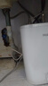 海爾（Haier）國家補貼8升小廚寶電熱水器EC8FA 一級能效京東自營(yíng)2200W速熱大水量家用廚房臺下小型儲水式熱水寶 曬單實(shí)拍圖