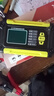 徽農汽車(chē)電瓶充電器檢測儀二合一12v蓄電池全智能自動(dòng)充電修復 曬單實(shí)拍圖