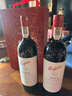 奔富（Penfolds）BIN2設拉子瑪塔羅紅葡萄酒 750ml*6瓶 原箱裝 澳洲原產(chǎn)年貨節送禮 曬單實(shí)拍圖