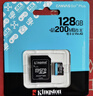 金士頓（Kingston）128GB TF（MicroSD）存儲卡 內存卡U3 V30 A2 4K適配大疆Pocket 3/Action 6/Nano/無(wú)人機/運動(dòng)相機 曬單實(shí)拍圖