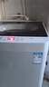 松下抗菌除螨 波輪洗衣機 10KG 除螨羽絨羊毛洗 家用全自動(dòng)X(jué)QB100-Q17CS 曬單實(shí)拍圖