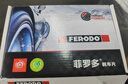 菲羅多（ferodo）陶瓷剎車(chē)片后片適用大眾CC探岳邁騰帕薩特途觀(guān)L速派 FDB4697-D 曬單實(shí)拍圖