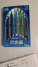 點(diǎn)石制筆 深海艙巨齒鯊按動(dòng)中性筆0.5mm黑色針管頭速干學(xué)生刷題筆作業(yè)考試筆0146【巨齒鯊】5支/盒 曬單實(shí)拍圖