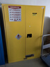 工手道防爆柜工業(yè)防火防爆安全箱實(shí)驗室試劑?；反鎯?黃色45加侖 曬單實(shí)拍圖
