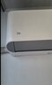 小米米家空調 巨省電 1.5匹 一級能效 快速冷暖 空調掛機 KFR-35GW/N1A1【整機十年質(zhì)?！?曬單實(shí)拍圖