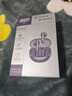 QCY AilyBuds Clear 真無(wú)線(xiàn)藍牙耳機 4麥降噪 抗風(fēng)噪 運動(dòng)耳麥 全手機通用 紫色 曬單實(shí)拍圖
