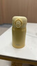膳魔師（THERMOS）316L不銹鋼保溫杯男女士?jì)和瘜W(xué)生高顏值水杯生日禮物TCMO 奶酪黃 250ml 曬單實(shí)拍圖