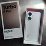 小米（MI）REDMI Turbo 4 Pro 第四代驍龍8s 7550mAh長(cháng)續航 12GB+256GB 白色 小米紅米5G手機 曬單實(shí)拍圖