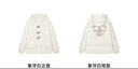 Teenie Weenie小熊女裝冬裝簡(jiǎn)約學(xué)院風(fēng)牛角扣基礎款連帽羽絨服外套 象牙白 S (160) 曬單實(shí)拍圖