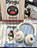 馬克圖布pingu企鵝頭戴式耳機新款實(shí)用高品質(zhì)可愛(ài)周邊高級感高檔實(shí)用情人節送女友男生日新年禮物 pingu頭戴式耳機-標準款 曬單實(shí)拍圖