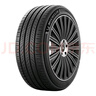 米其林（MICHELIN）汽車(chē)輪胎 235/50R18 97W 浩悅五代 Primacy 5 適配福特領(lǐng)界/翼虎 曬單實(shí)拍圖