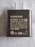 三星（SAMSUNG）原裝45W快充（T4511）S25+ S25Ultra S24+ S24Ultra S23Ultra S22Ultra平板S9+ S10 Ultra充電器 黑色 曬單實(shí)拍圖