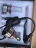 歐司朗高亮聚光汽車(chē)LED大燈燈泡近光遠光遠近一體車(chē)燈(1對裝) 夜行者PLUS HB3/9005 【50W】 曬單實(shí)拍圖